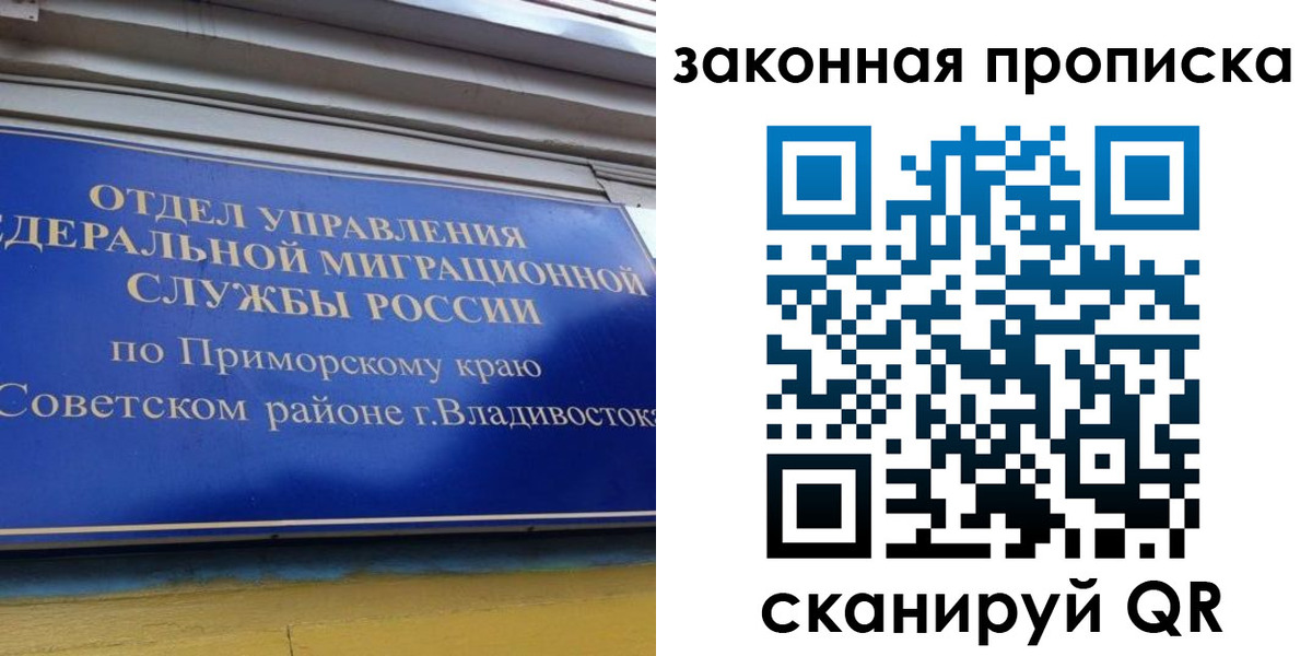 форма 3 в Черепаново